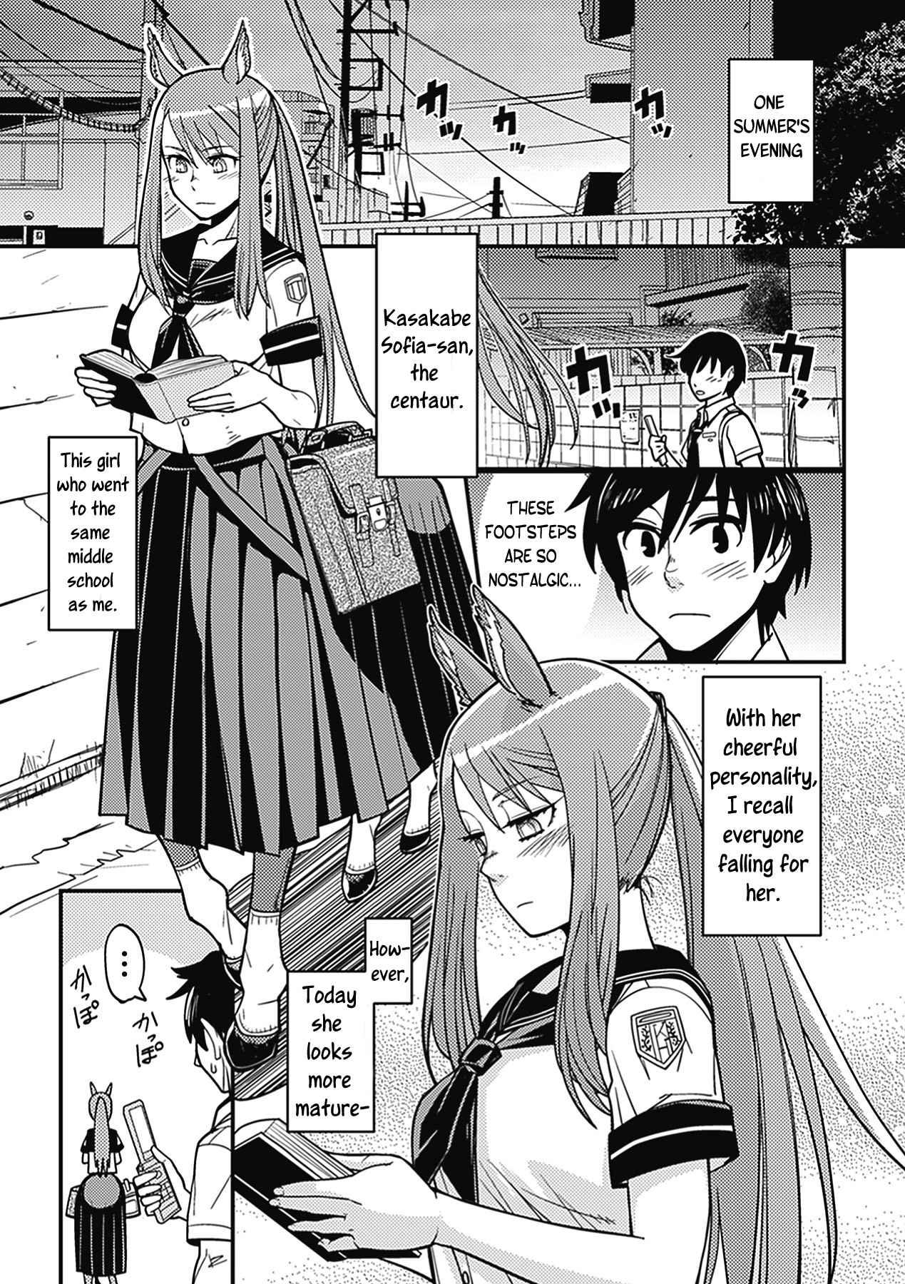 Wild Horse In A School Uniform Chapter 1000 Page 1